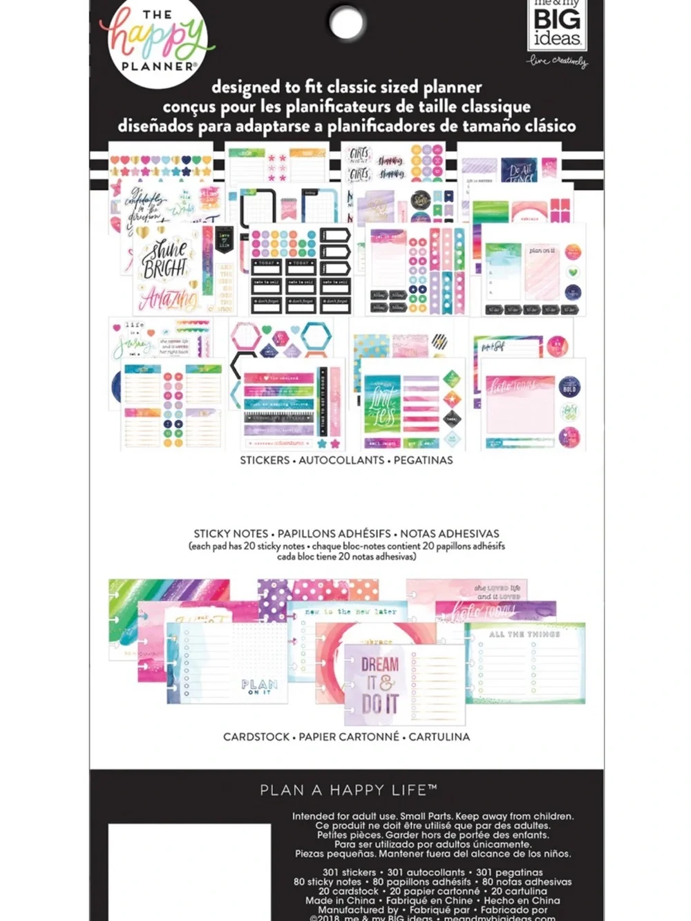 NWT-The Happy Planner-Multi Accessory Pack WATERCOLOR